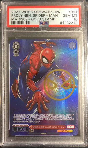 2021 MARVEL WEISS SCHWARZ SPIDERMAN GOLD STAMP MAR/S89-031MR MR PSA 10 POP 18