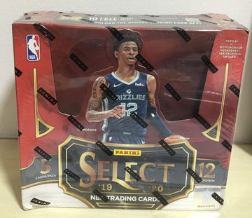 2019 Select Tmall Box