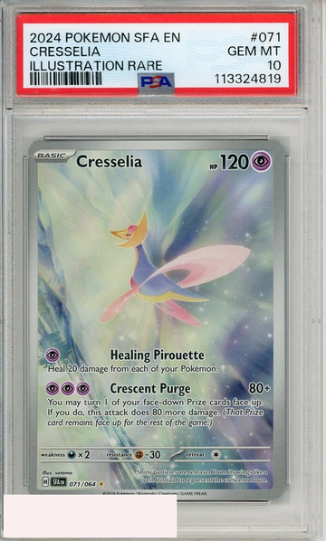 2024 POKEMON SFA EN-SHROUDED FABLE CRESSELIA #071 ILLUST RARE PSA 10