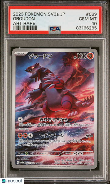 SV3a: Raging Surf Groudon Foil Art Rare Japanese PSA 10 #069/062