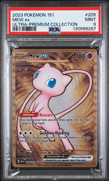 2023 Pokemon Scarlet and Violet 151 Ultra Premium Collection Mew Ex #205 PSA 9