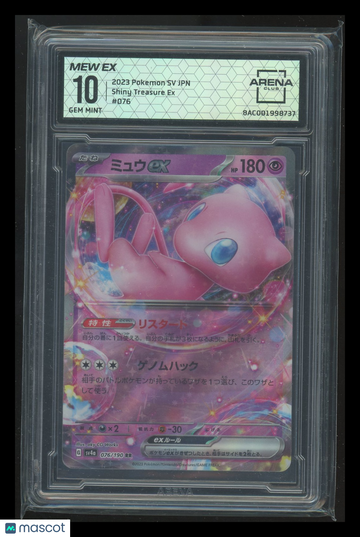 2023 Pokemon Shiny Treasure Ex Mew Holofoil Japanese Arena Club 10 #076/190