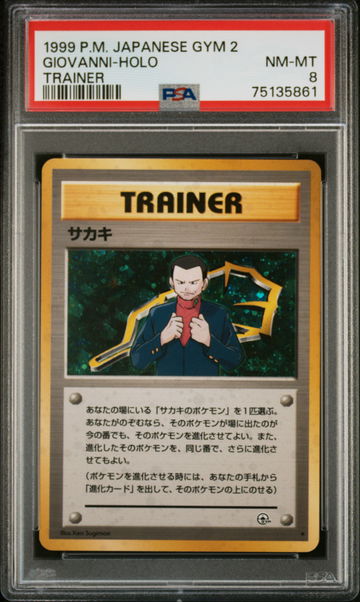 1999 Pokemon Gym 2 Challenge From the Darkness Japanese Holo Giovanni PSA 8