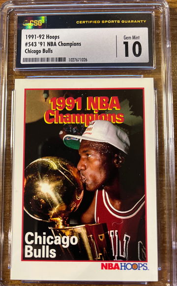 Michael Jordan NBA Hoops 1991 Champions