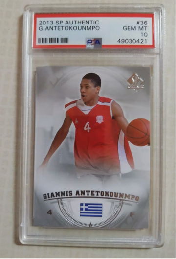 2013 Giannis Antetokounmpo SP Authentic PSA 10 (SHIPS TRACKED FROM CANADA)