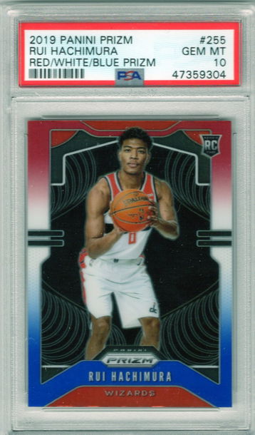 Rui Hachimura