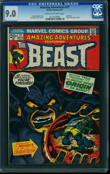 AMAZING ADVENTURES #17, CGC 9.0 VFNM
