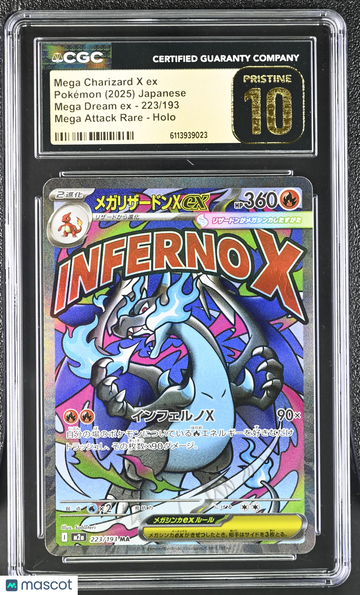 2025 Pokemon Mega Dream EX Mega Charizard X ex Holo Mega Attack Rare Japanese Mega Attack Rare CGC 10 #223/193