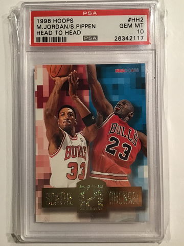 1996 Hoops JORDAN/PIPPEN Head to Head #HH2 PSA10 