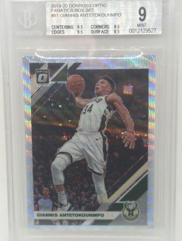 Giannis fanatics box set wave BGS 9