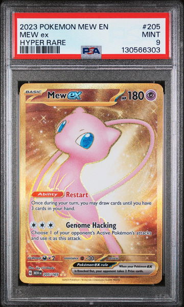 2023 Pokemon Scarlet and Violet 151 Hyper Rare Mew Ex #205 PSA 9