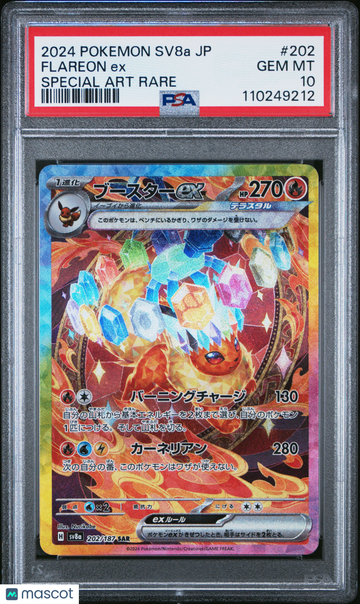 2024 Pokemon Japanese Sv8a-Terastal Fest EX Flareon EX Japanese Special Art Rare PSA 10 #202