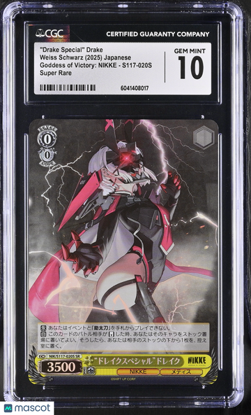 2025 Schwarz Goddess of Victory: NIKKE "Drake Special" Drake Japanese CGC 10 #S117-020S