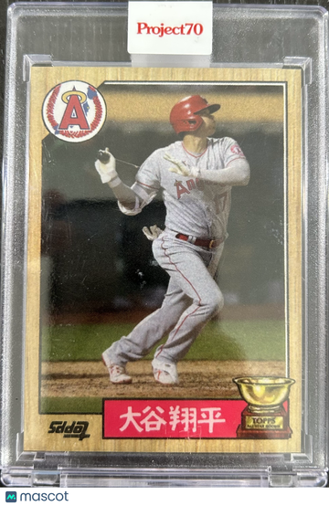 2021 Topps Project70 Shohei Ohtani #650