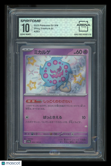2023 Pokemon SV JP Shiny Treasure Ex Spiritomb Japanese Arena Club 10 #245/190