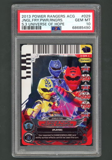 2013 Power Rangers Jungle Fury Universe of Hope Holofoil PSA 10