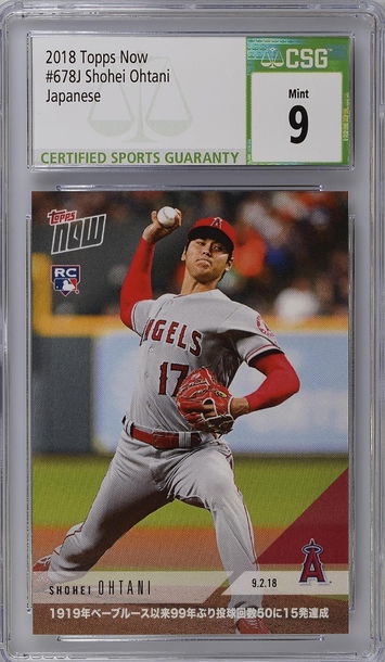 Shohei Ohtani 2018 Topps Now #678J Japanese RC CSG9 Mint