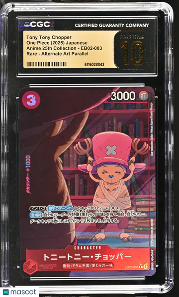 2025 One Piece Anime 25th Collection Tony Tony Chopper Alternate Art Parallel Japanese CGC 10 #EB02-003