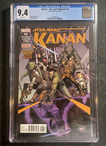 Star Wars: KANAN #6 MEGA KEY!!