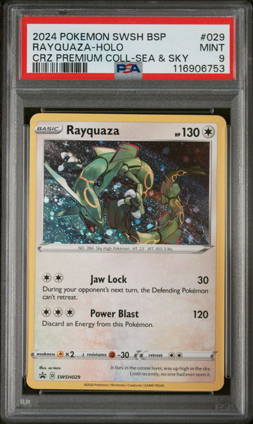 2024 Pokemon Sword and Shield Black Star Promo Crown Zenith Premium Collection Sea and Sky Holo Rayquaza #SWSH029 PSA 9