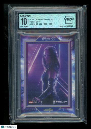 2023 Kakawow Cosmos Disney 100 006/288 #CDQ-HB-151 Arena Club 10
