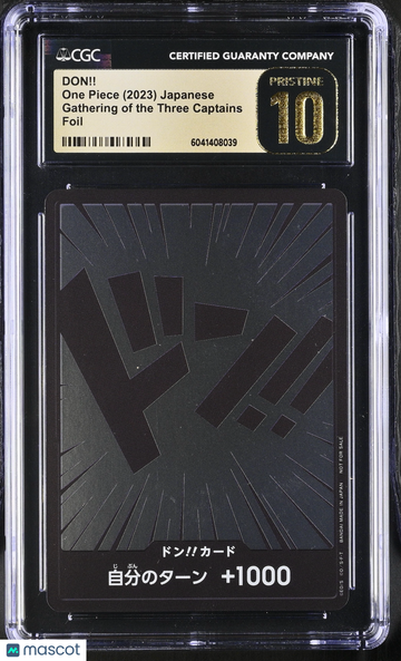 2023 One Piece Gathering of the Three Captains DON!! Foil Japanese CGC 10