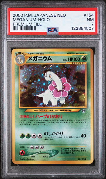 1999 Pokemon Neo Premium File Japanese Holo Meganium #154 PSA 7