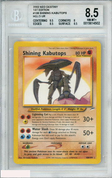 2002 POKEMON NEO DESTINY 1ST EDITION SHINING KABUTOPS #108 HOLO UR BGS 8.5