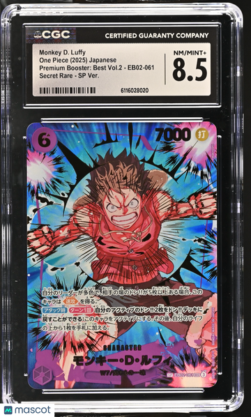 2025 One Piece Premium Booster: Best Vol.2 Monkey D. Luffy SP Ver. Japanese CGC 8.5 #EB02-061