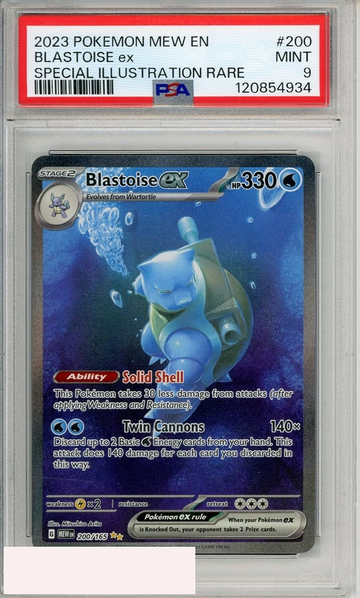 2023 POKEMON MEW EN-151 BLASTOISE EX #200 SPECIAL ILLUSTRATION RARE PSA 9 MINT