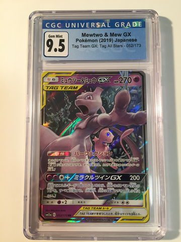 POKEMON CGC GEM MINT 9.5 MEWTWO & MEW GC 2019 JAPANESE TAG TEAMGX: TAG ALL STARS 052/173 ULTRA RARE 