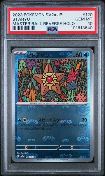 2023 Pokemon Scarlet and Violet Strength Expansion Pack 151 Japanese Master Ball Reverse Holo Staryu #120 PSA 10