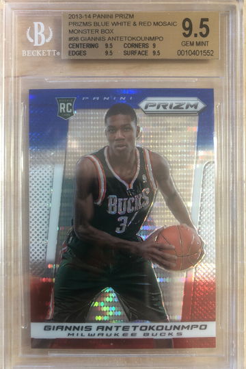 Giannis Antetokounmpo 