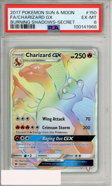 2017 PKMN SUN MOON BURN SHADOWS FA CHARIZARD GX #150 SECRET PSA 6
