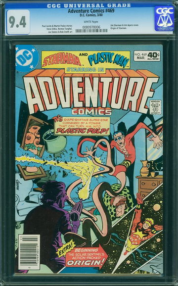 ADVENTURE COMICS #469, CGC 9.4 NM