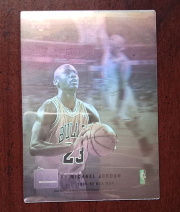 Michael Jordan McDonald's holo