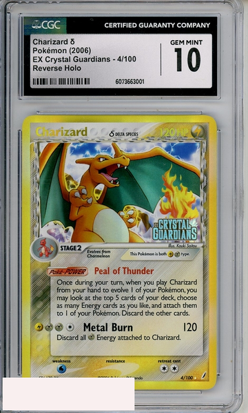 2006 POKEMON EX CRYSTAL GAURDIANS REV HOLO CHARIZARD #4 CGC 10