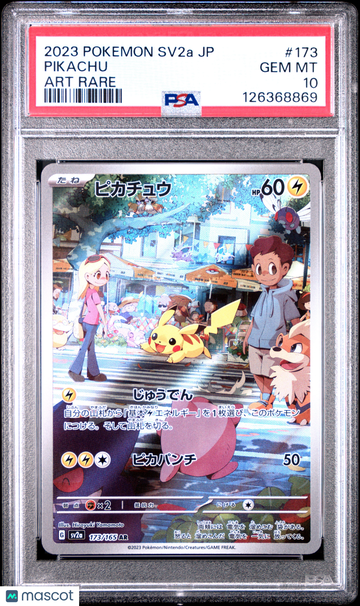 Sv2a: Pokemon Card 151 Pikachu Foil Art Rare Japanese PSA 10 #173