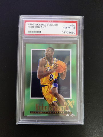 1996 Skybox E-X 2000 #30 KOBE BRYANT PSA8