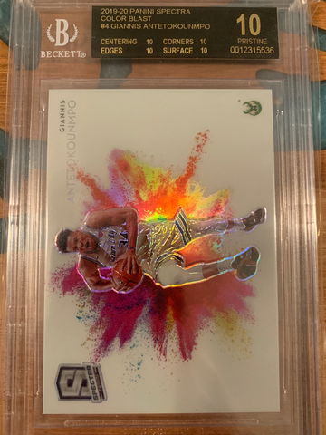 Giannis Antentokounmpo