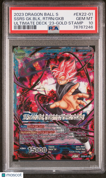 2023 Dragon Ball Super Ultimate Deck 2023 Dspr RS Goku BLK, RTN Gold Stamp PSA 10 #EX22-01