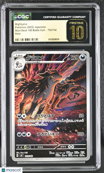 2025 Pokemon Start Deck 100 Battle Coll. Mightyena Holo Japanese / CGC 10 #753/742