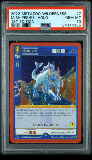 🌲🐲 2022 Metazoo Wilderness 41 MISHIPESHU-HOLO 1ST EDITION |PSA 10| 7/165 💎🚨
