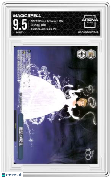 2023 Weiss Schwarz Disney 100 Magic Spell #4/Dds/S104-110 PR Arena Club 9.5