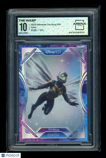 2023 Kakawow Cos.Dsgn.100 Silver #CDQ-I-347 Arena Club 10