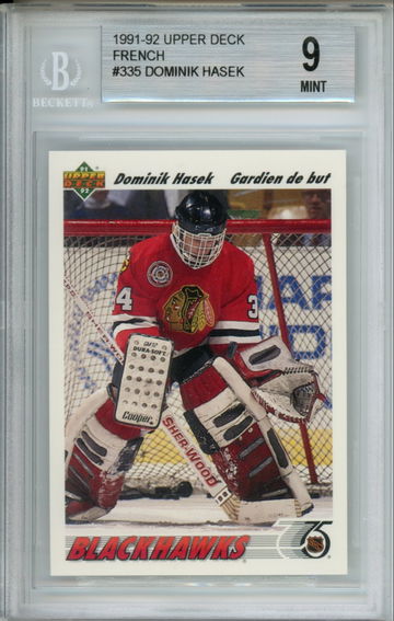 DOMINIK HASEK 1991 UPPER DECK FRENCH BGS 9
