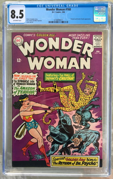 Wonder Woman #160 (1966) CGC 8.5 -- 1st Silver Age Cheetah; Dr. Psycho app.