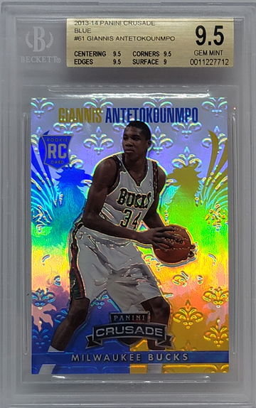 2013-14 Crusades Giannis Antetokounmpo blue