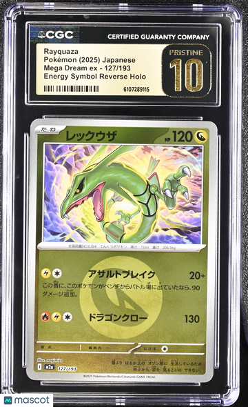 2025 Pokemon Mega Dream EX Rayquaza Energy Symbol Reverse Holo Japanese 127/193 CGC 10 #127/193