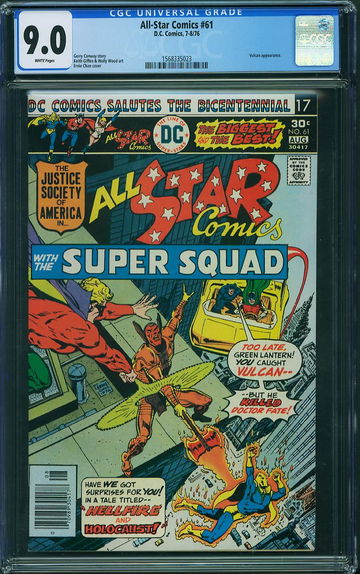 ALL STAR COMICS #61, CGC 9.0 VFNM
